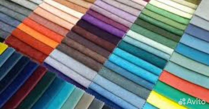 Гамак кресло подвесное