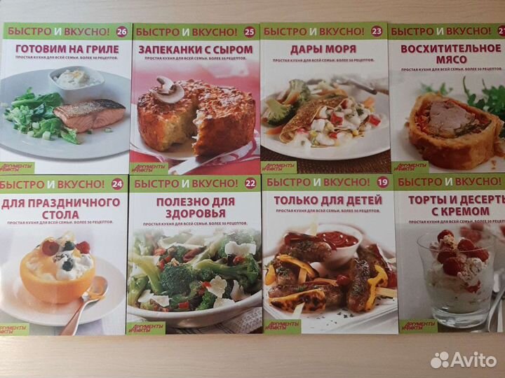 Мир Гарри Поттера и другие новые книги на любой вк