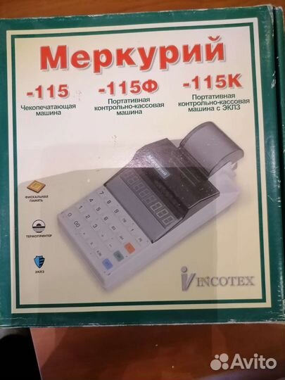 Меркурий 115ф кассовый аппарат