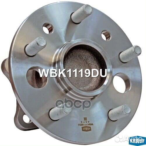 Ступица колеса с подшипником в сборе и монтажны