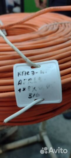 Кабель Кпсэнг-frls, ксввнг-LS, тпп, витая пара