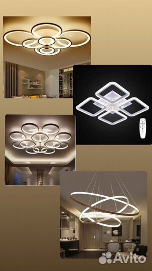 Светильник подвесной