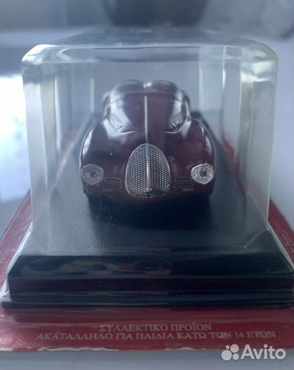 Моделька Феррари 1/43