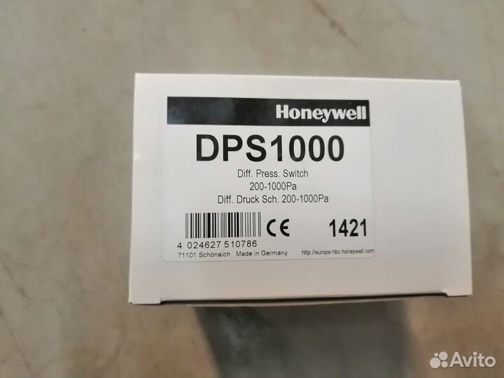 Датчик-реле перепада давления воздуха DPS1000