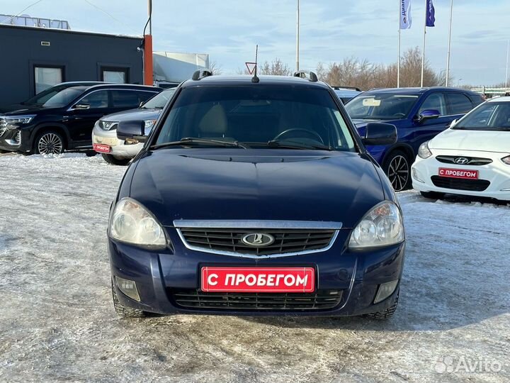 LADA Priora 1.6 МТ, 2012, 127 000 км