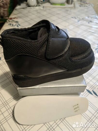 Ботинок Барука (Италия)