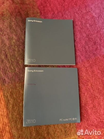 Установочный диск и инструкция Sony Ericsson Z610