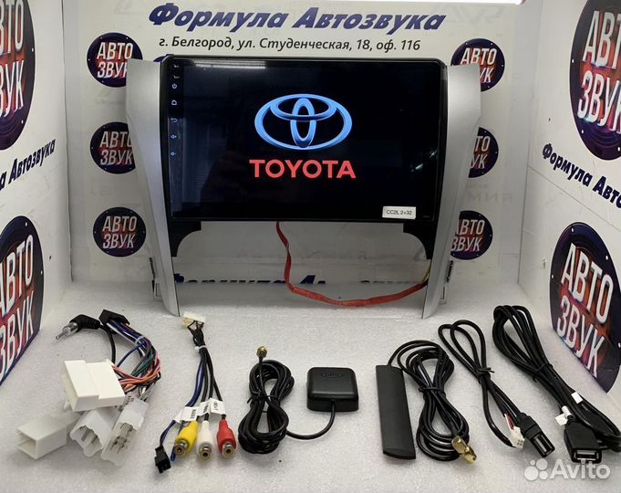 Штатная магнитола Тойота Камри 50 Android 2-32