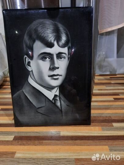 Портрет Есенина Сергея Александровича 14,5х20,5