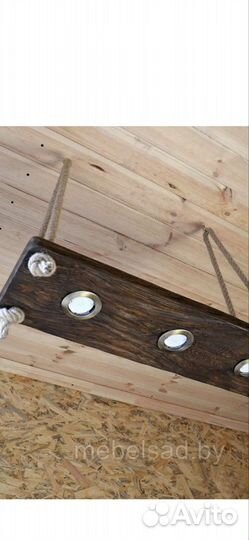 Люстра,светильник из массива дерева