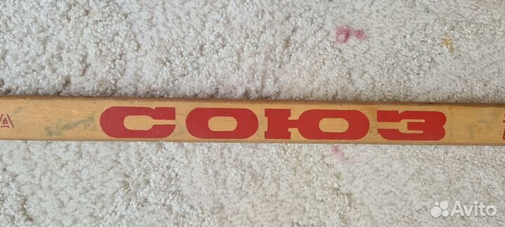 Клюшка хоккейная СССР