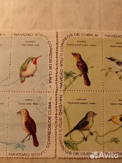 Марки Куба птицы 1970