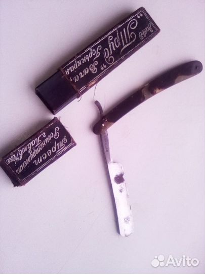 Опасная бритва