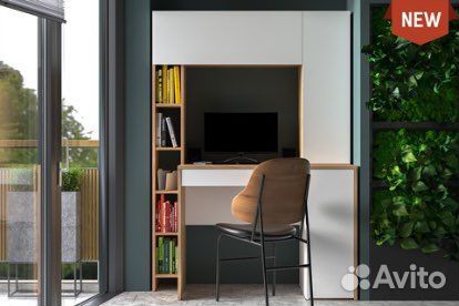 Компютерные столы