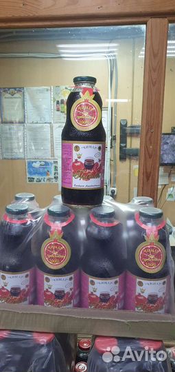 Гранатовый сок 