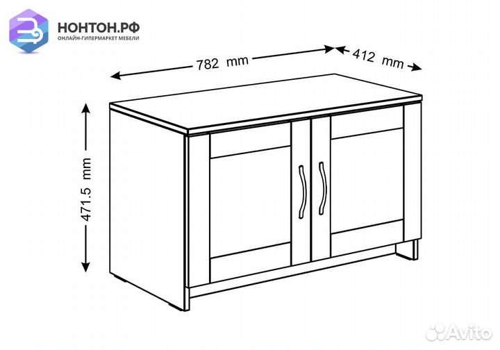 Тумба Сириус сонома