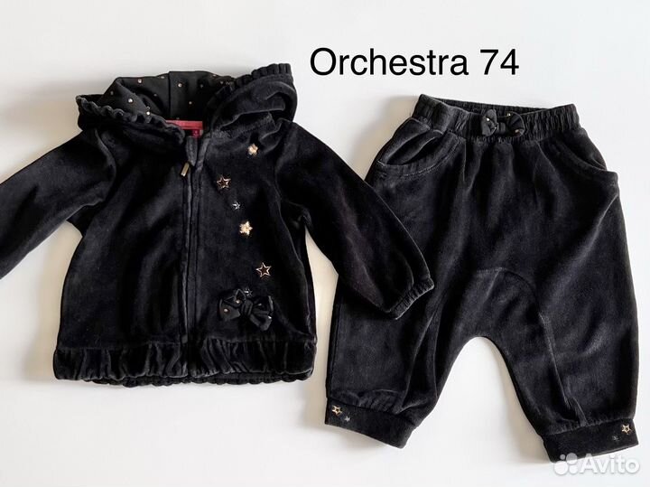 Детские вещи пакетом для девочек 68 74 бренды