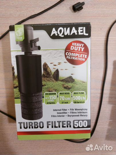 Личные вещи