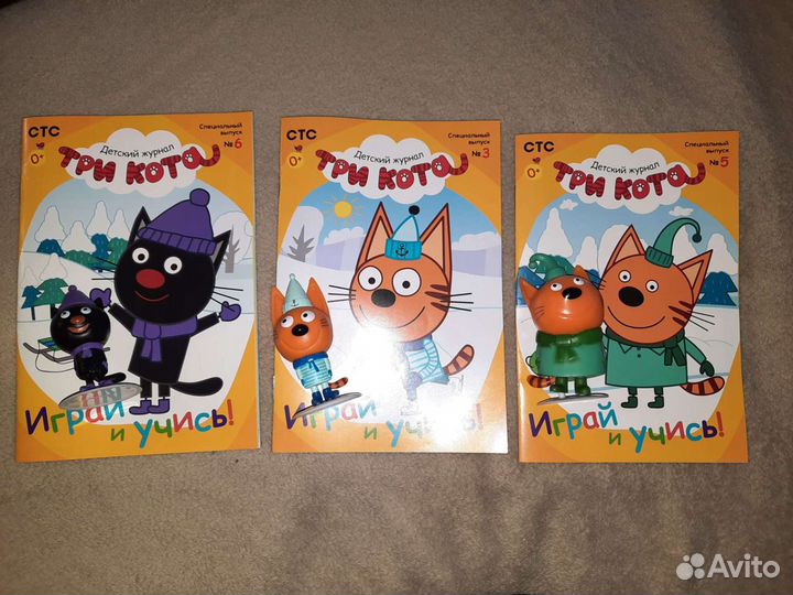 Ниндзя черепашки,три кота