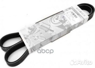 Ремень поликлиновой VW Caravelle,T5 03L903137AC