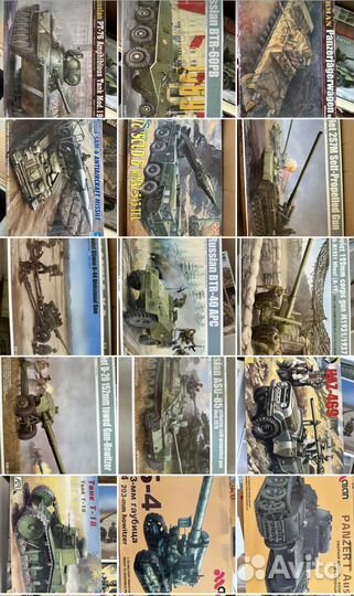 Коллекционные модели военной техники