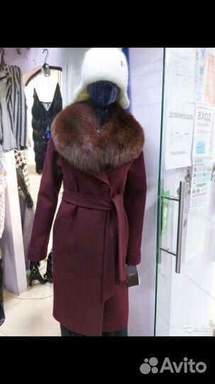 Пальто зимнее новое 42-44