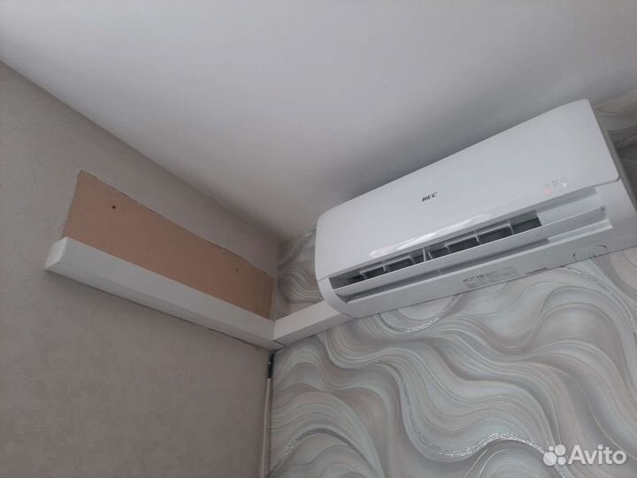 Кондиционер