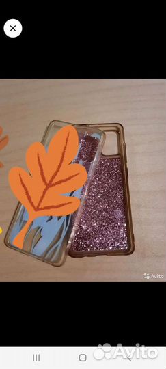 Чехол на Samsung А51/А31