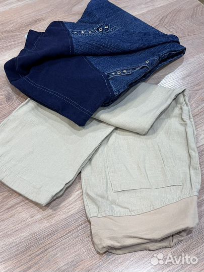 Одежда для беременных 44 46 пакетом