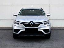 Renault Arkana 1.3 CVT, 2021, 43 828 км, с пробегом, цена 1 280 000 руб.