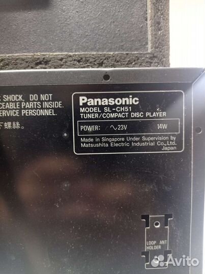 Музыкальный центр Panasonic SL-CH51 + колонки