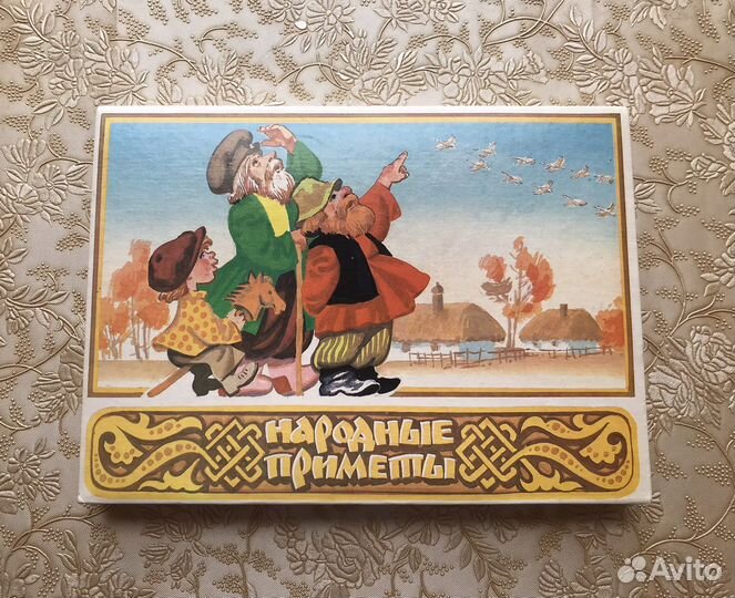 Набор спичек