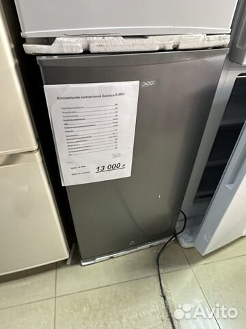 Холодильник компактный Бирюса M90 серебристый