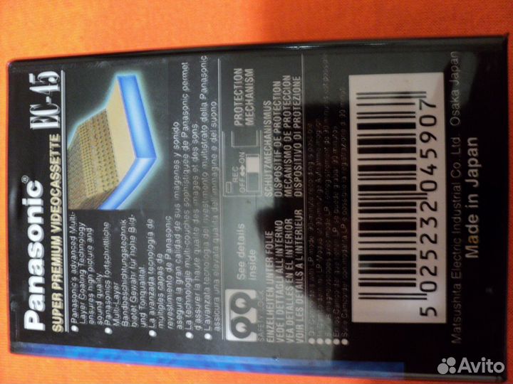 Видео кассета для видеокамер