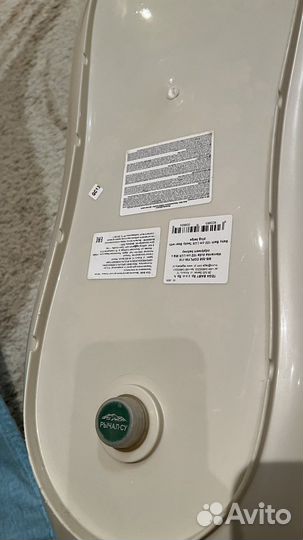 Ванночка для купания