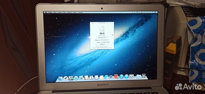 Apple MacBook air 13 2013