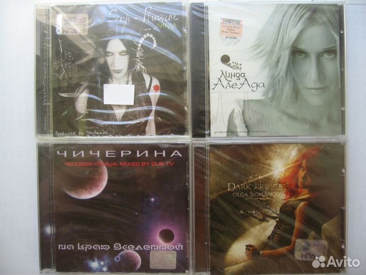 Русский рок CD