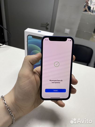 iPhone 12 mini, 256 ГБ