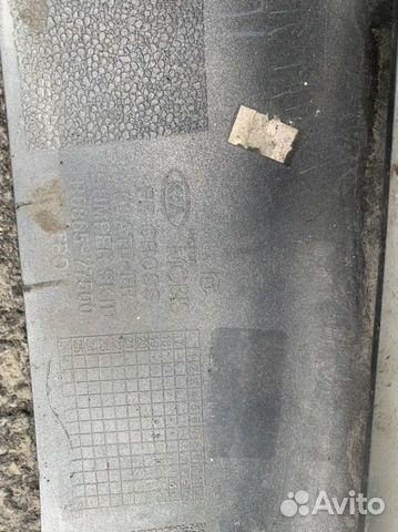 Накладка бампера Kia Rio x-line H0865-77500