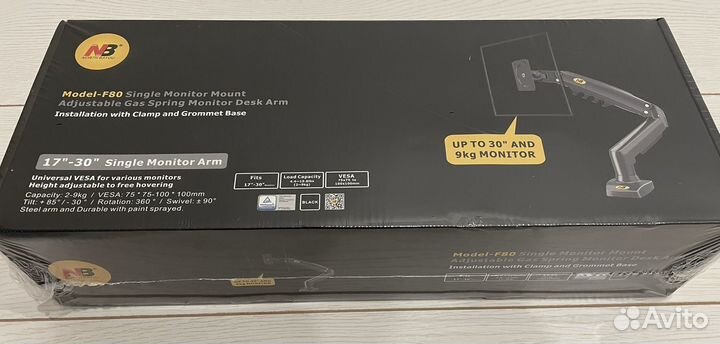 Кронштейн для монитора NB F80