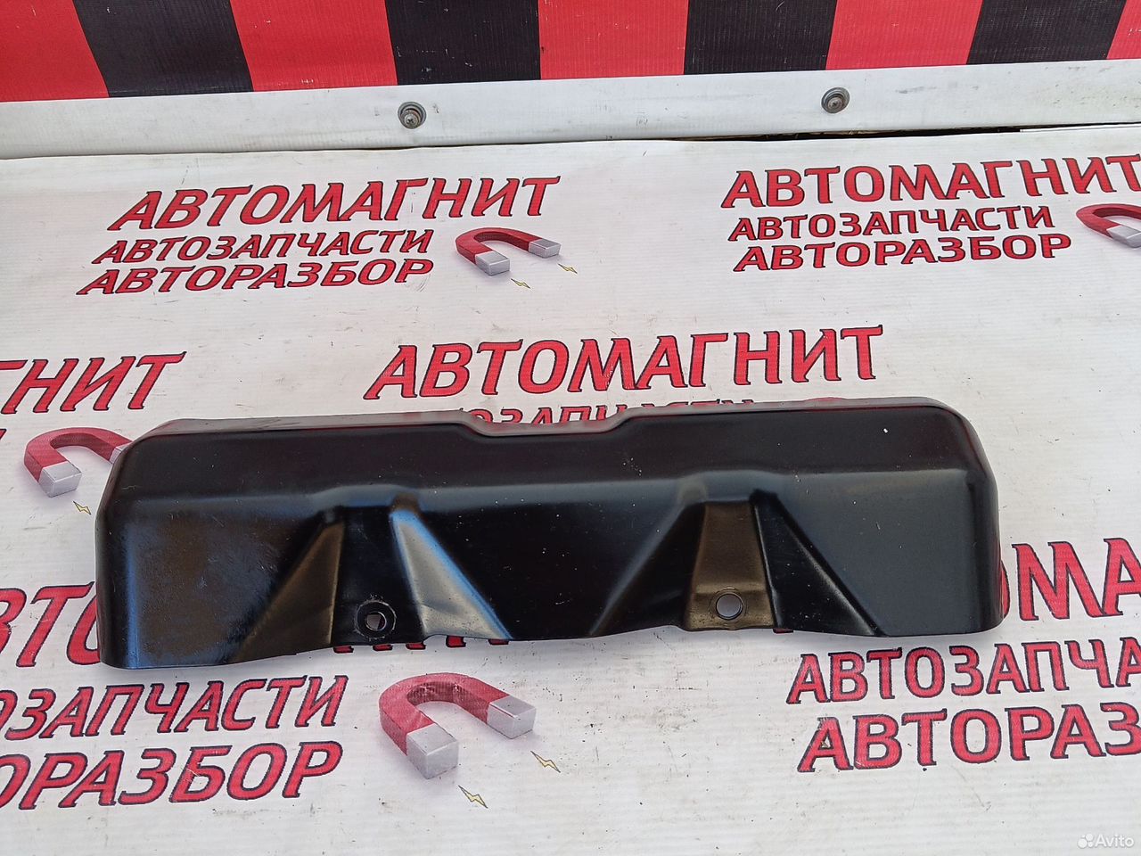 Защита пневмоподвески Инфинити QX80 Z62