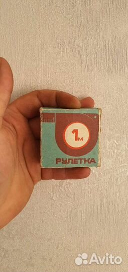 Рулетка 1метр СССР