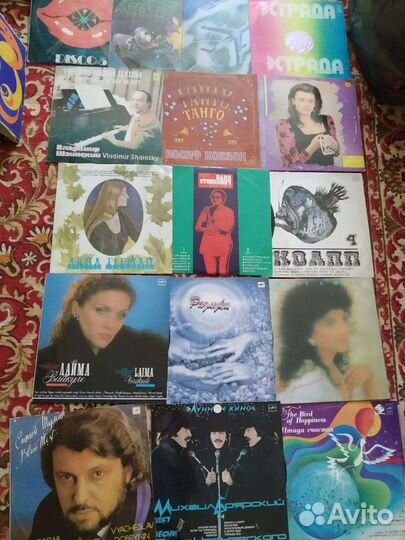 Пластинки виниловые.Много