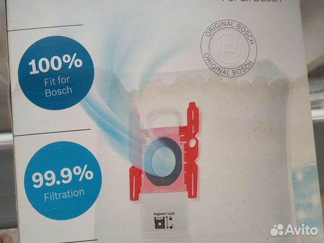 Пылесборник для пылесоса Бош (оригинал)