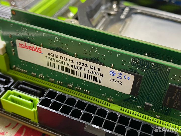 Комплект X97G/ Xeon E5-2689/ 16gb