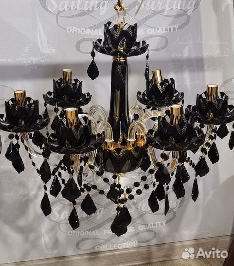 Люстра хрустальная