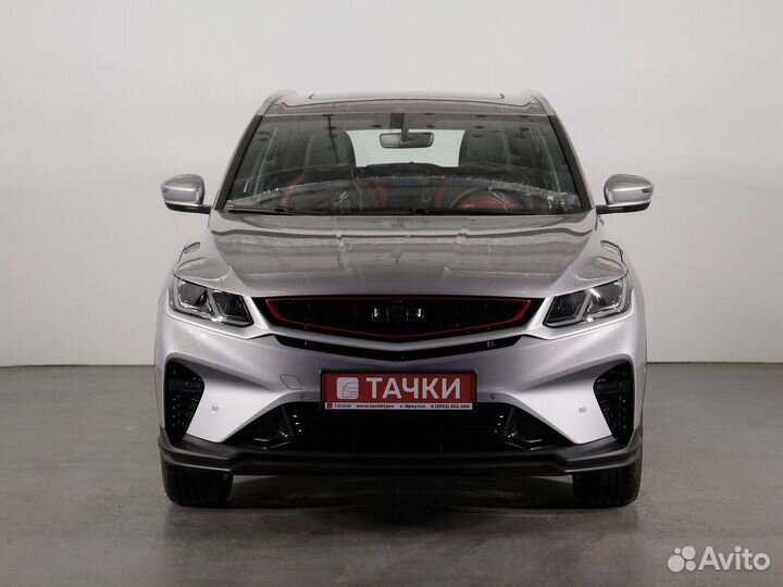 Geely Coolray 1.5 AMT, 2023, 1 км