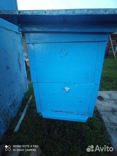 Ульи для пчел бу