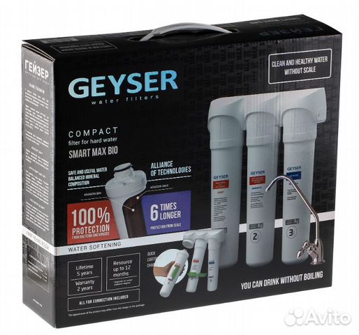 Гейзер фильтр смарт макс био, кран 3
