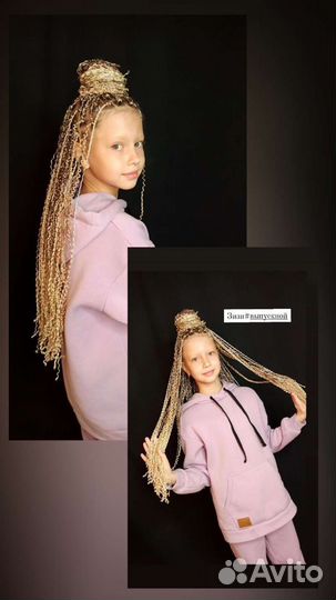 Дреды, афрокудри, афрокосы